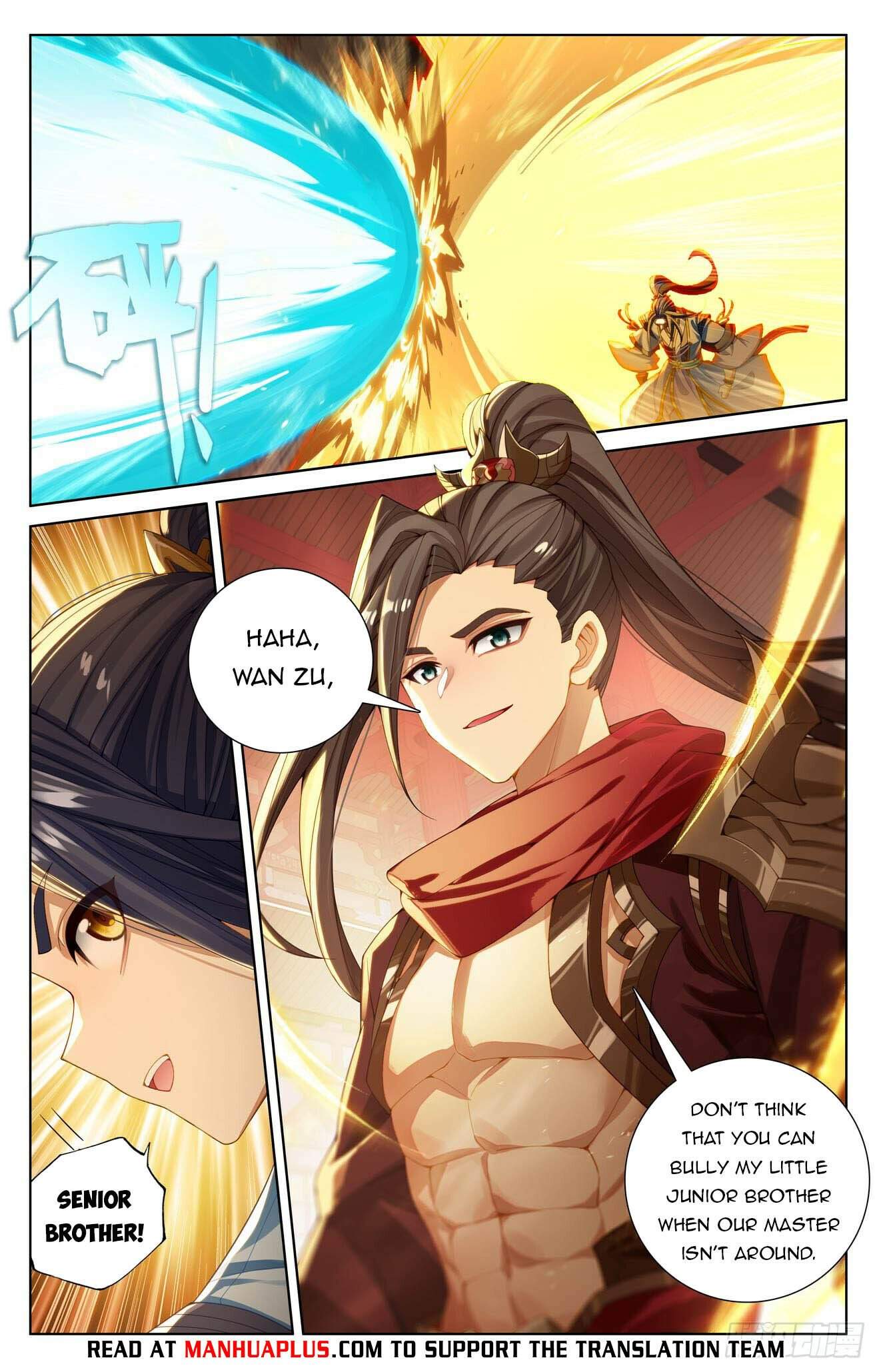 Yuan Zun Chapter 638 6